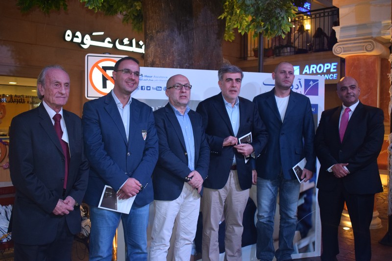 Launch of Arope Insurance Ta3leem Package at Kidzmondo